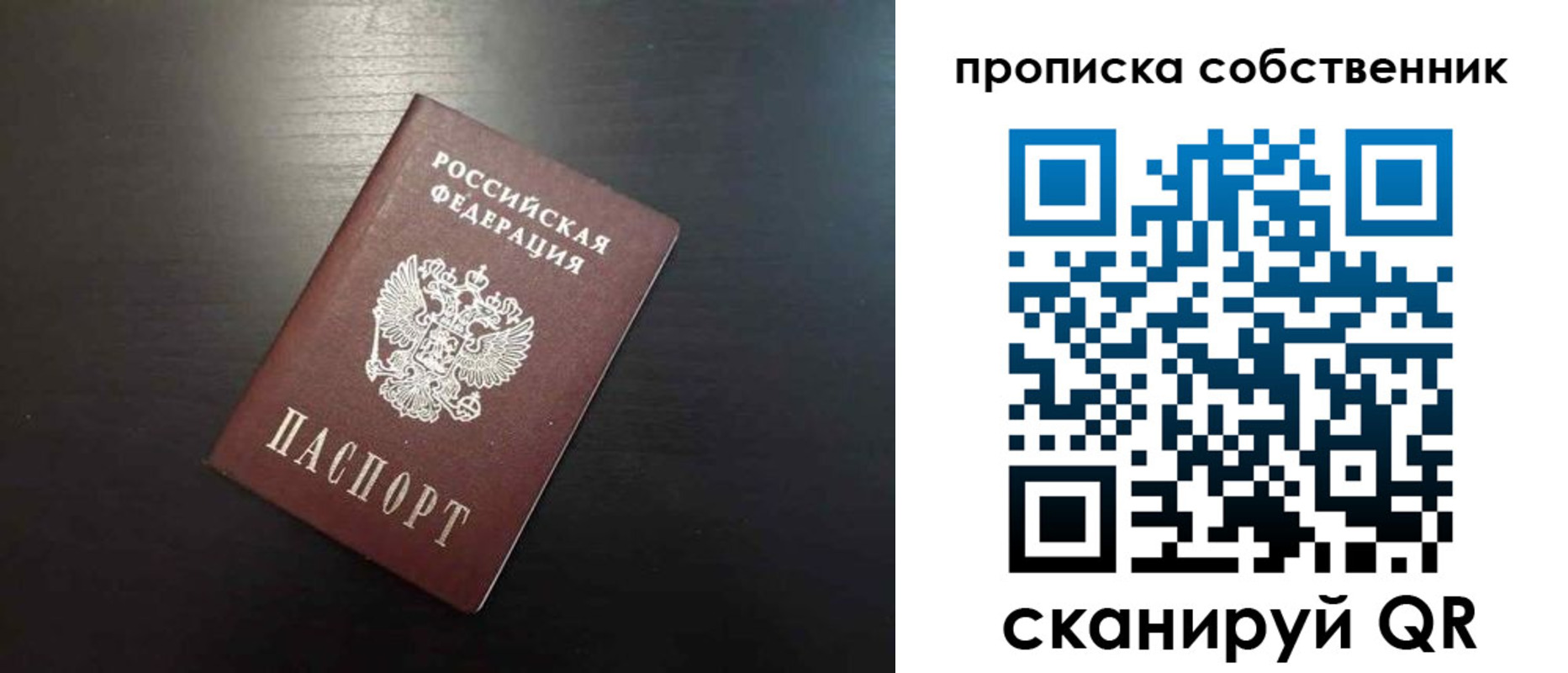 форма 3 в Нижней Салде
