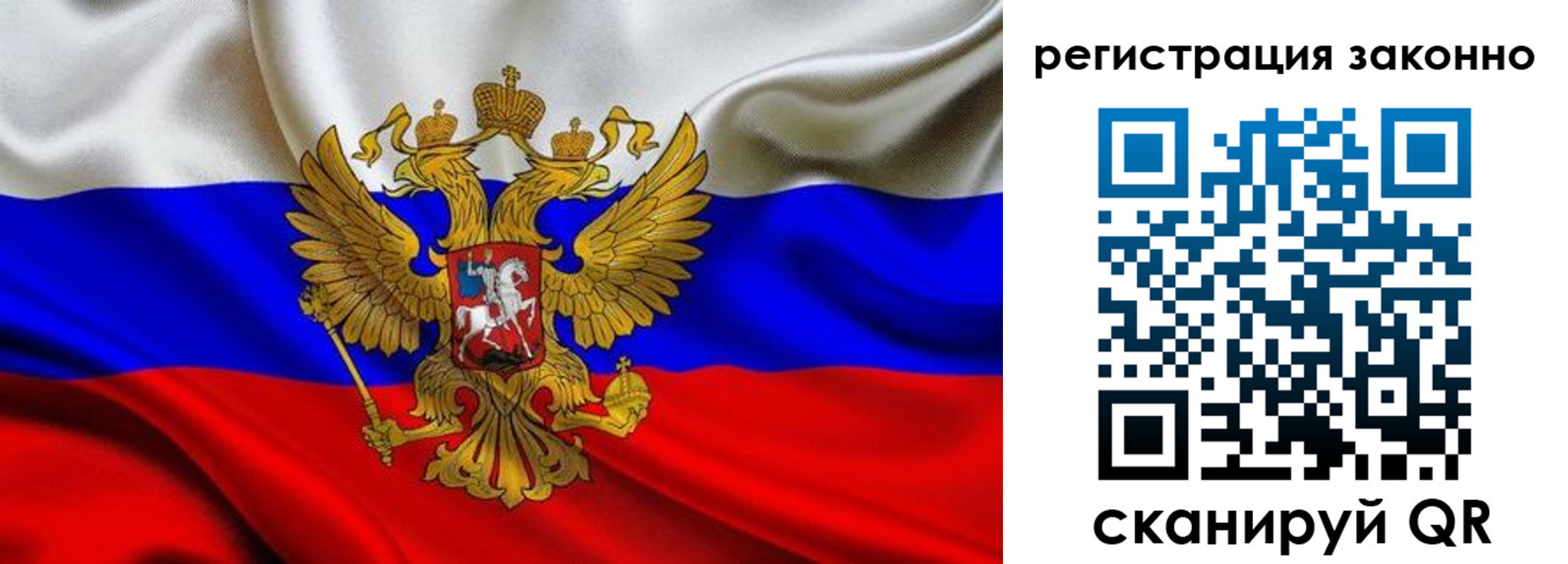 прописка для кредита в Нижней Салде